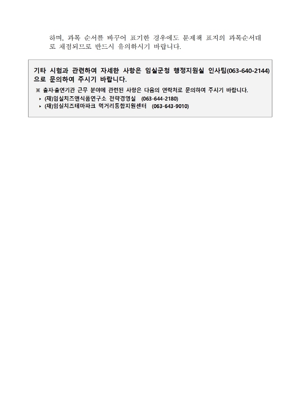 f55a925bba891d36eed9b3088f6f33dd_1747027451_66715.jpg f55a925bba891d36eed9b3088f6f33dd_1747027451_66715.jpg