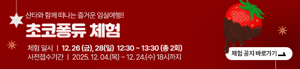 d632722f2b3d68a7a70862fc49db76fb_1764836946_56982.jpg d632722f2b3d68a7a70862fc49db76fb_1764836946_56982.jpg