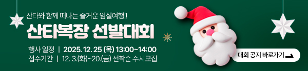 d632722f2b3d68a7a70862fc49db76fb_1764836987_67989.jpg d632722f2b3d68a7a70862fc49db76fb_1764836987_67989.jpg